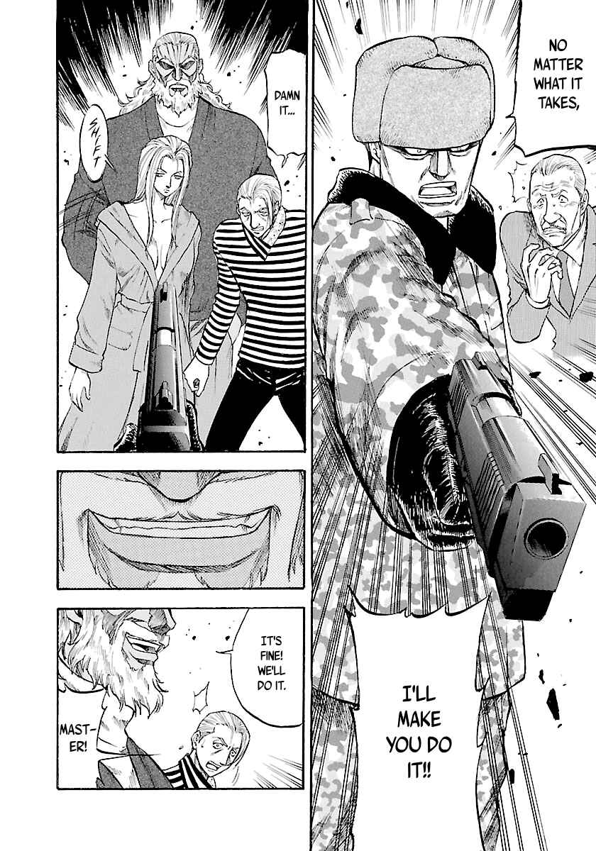 Page 24 Chapter 139 Master of the Ocean