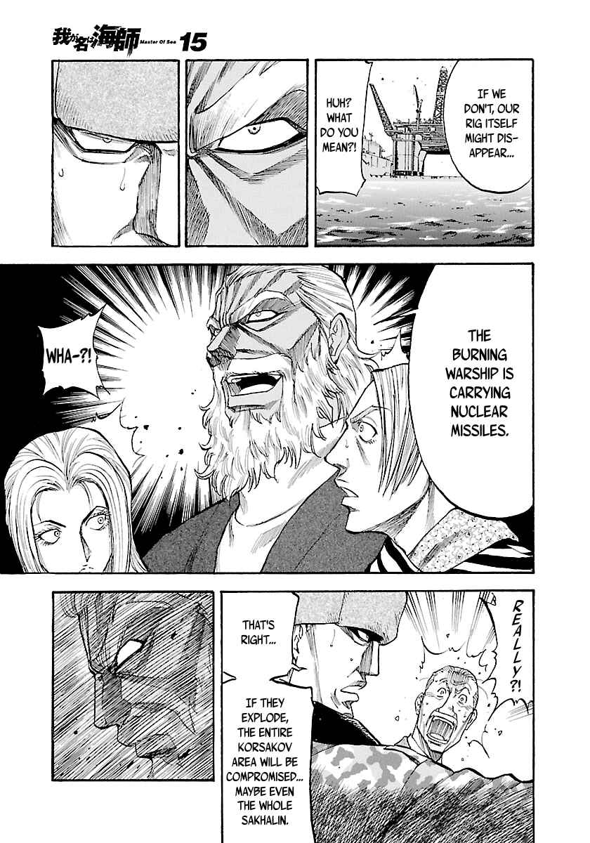 Page 25 Chapter 139 Master of the Ocean