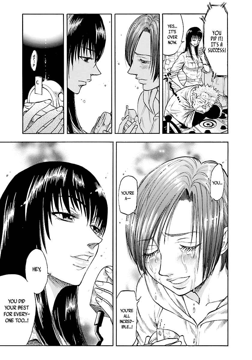 Page 14 Chapter 129 Master of the Ocean