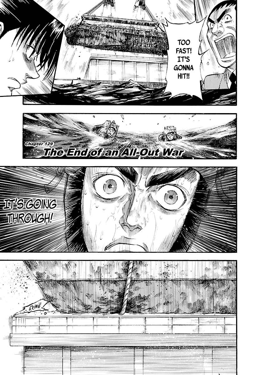 Page 6 Chapter 129 Master of the Ocean