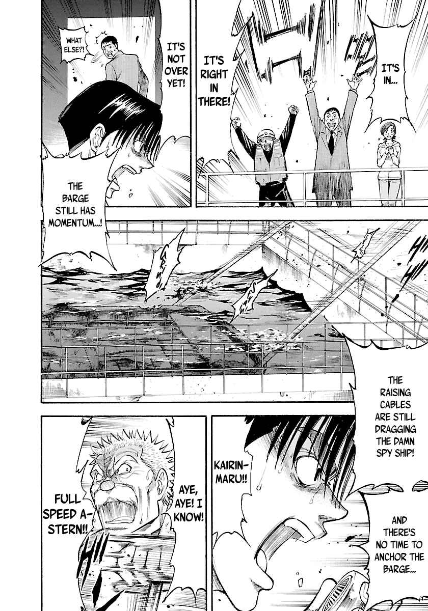 Page 9 Chapter 129 Master of the Ocean