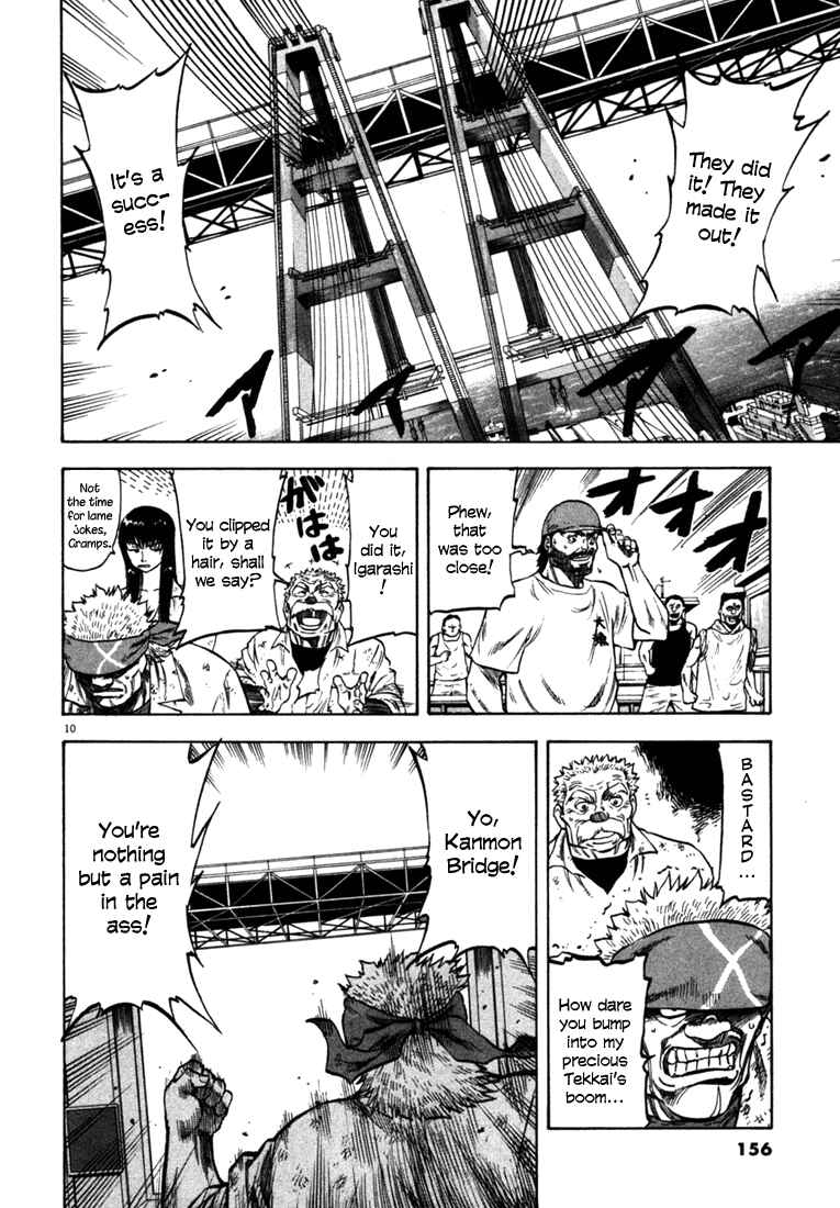 Page 10 Chapter 26 Master of the Ocean