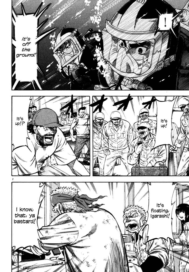 Page 2 Chapter 26 Master of the Ocean