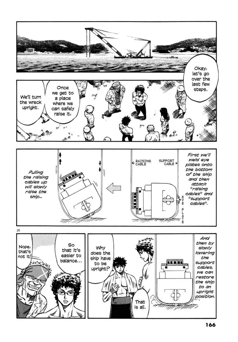 Page 20 Chapter 26 Master of the Ocean