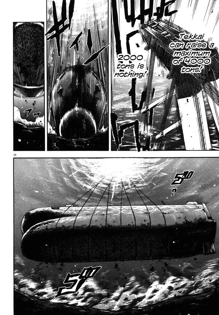 Page 24 Chapter 26 Master of the Ocean