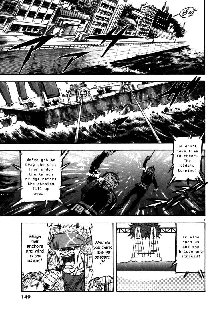 Page 3 Chapter 26 Master of the Ocean