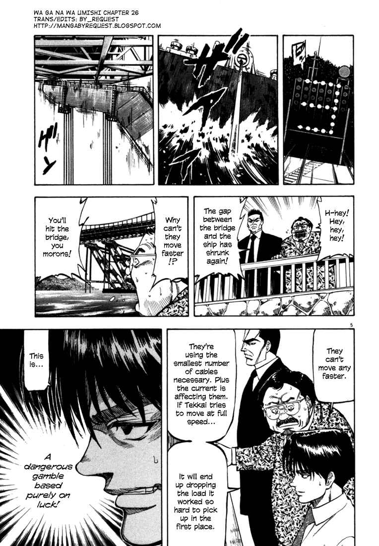 Page 5 Chapter 26 Master of the Ocean
