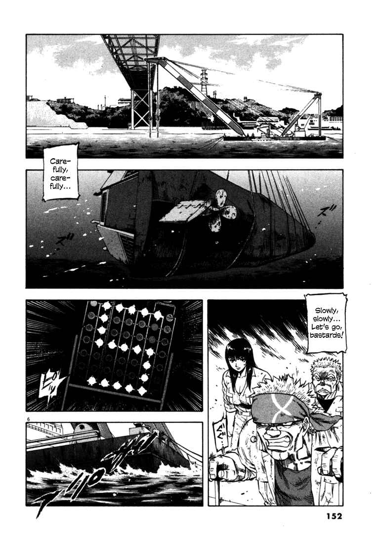 Page 6 Chapter 26 Master of the Ocean