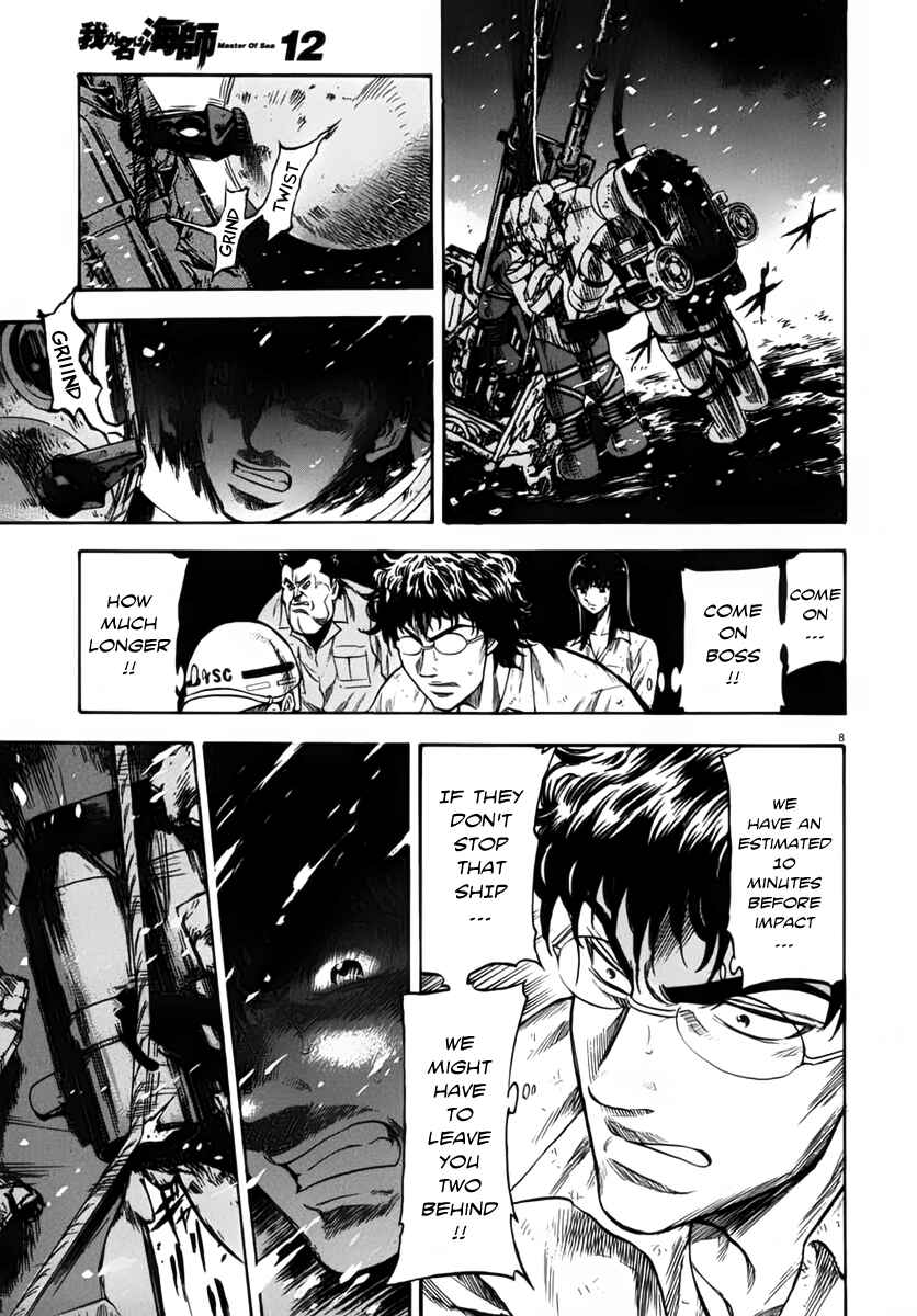 Page 10 Chapter 111 Master of the Ocean