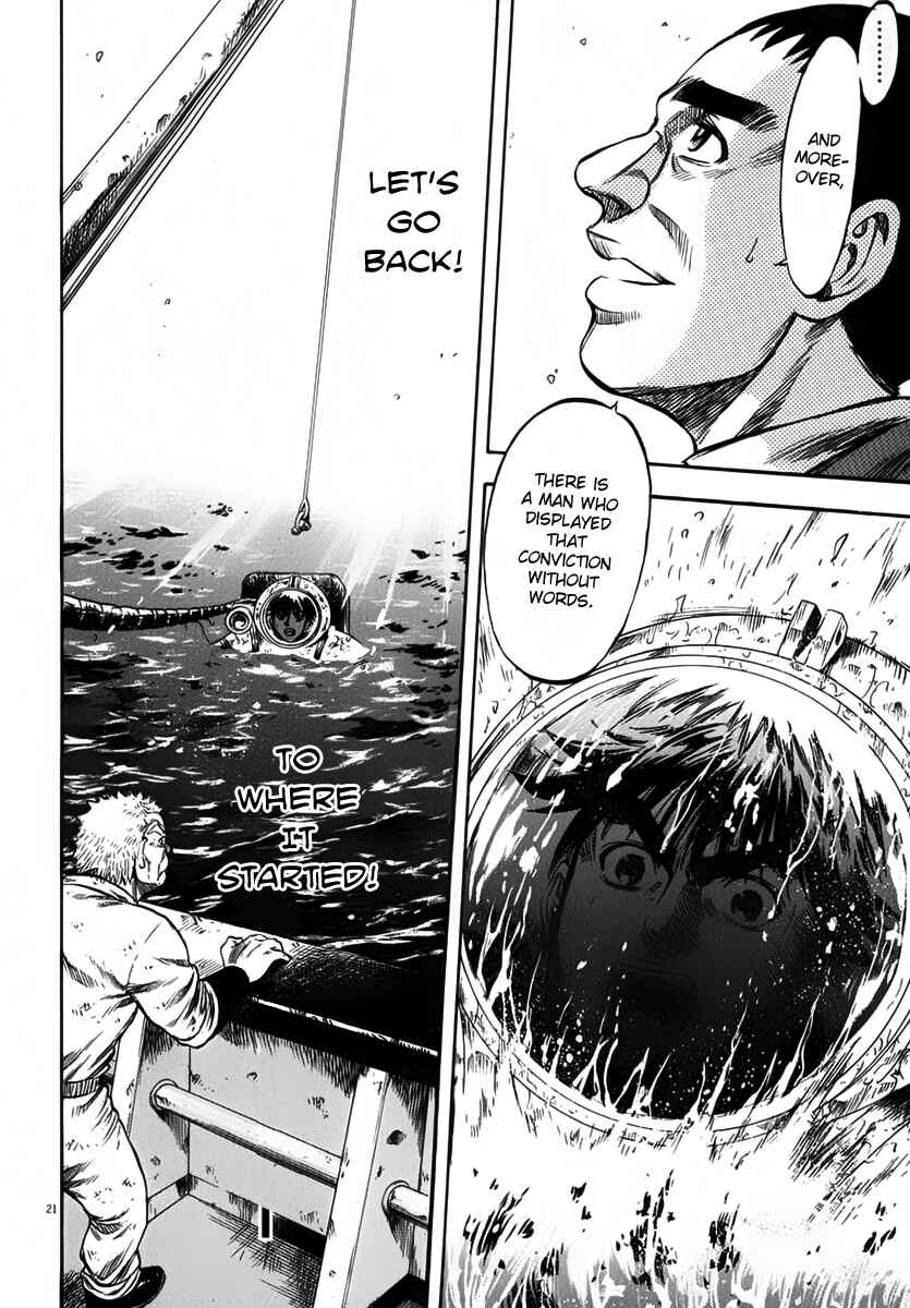 Page 22 Chapter 111 Master of the Ocean