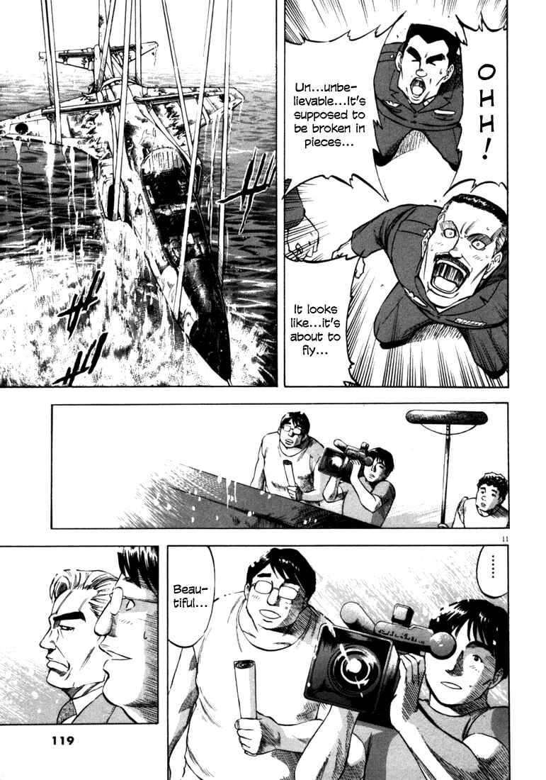 Page 11 Chapter 34 Master of the Ocean
