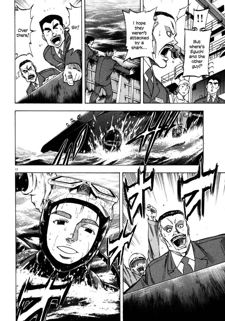 Page 12 Chapter 34 Master of the Ocean