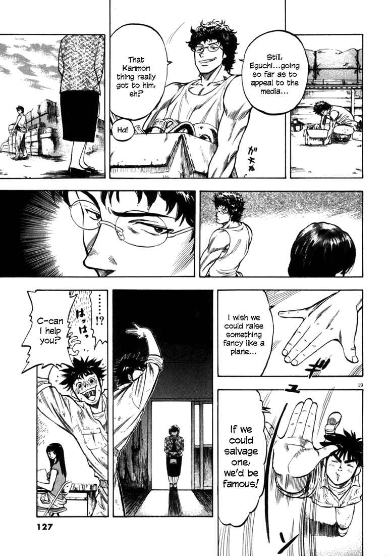 Page 19 Chapter 34 Master of the Ocean