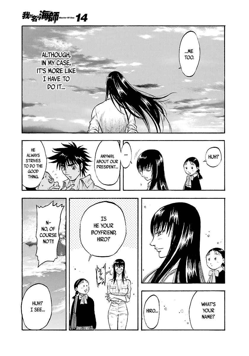 Page 11 Chapter 135 Master of the Ocean