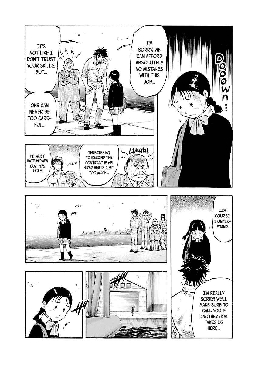Page 12 Chapter 135 Master of the Ocean
