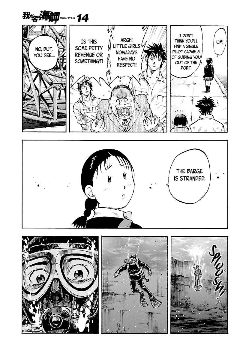 Page 13 Chapter 135 Master of the Ocean