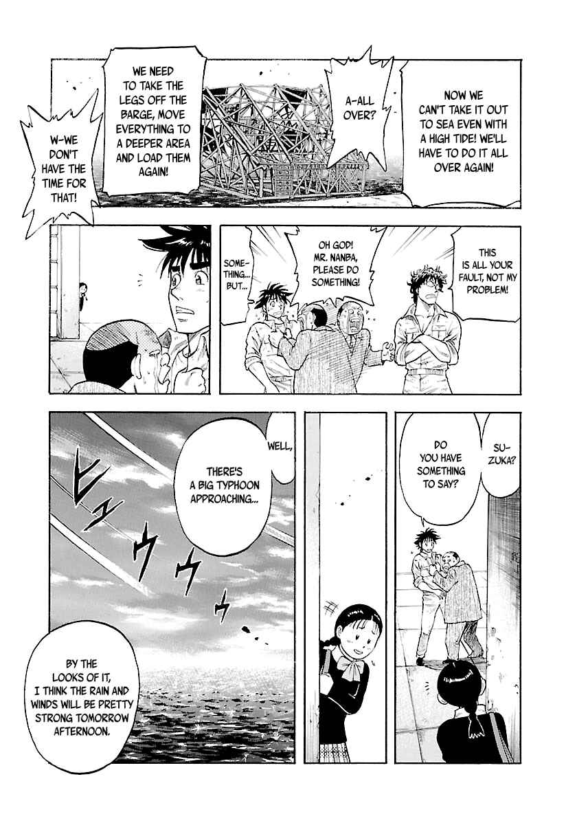Page 15 Chapter 135 Master of the Ocean
