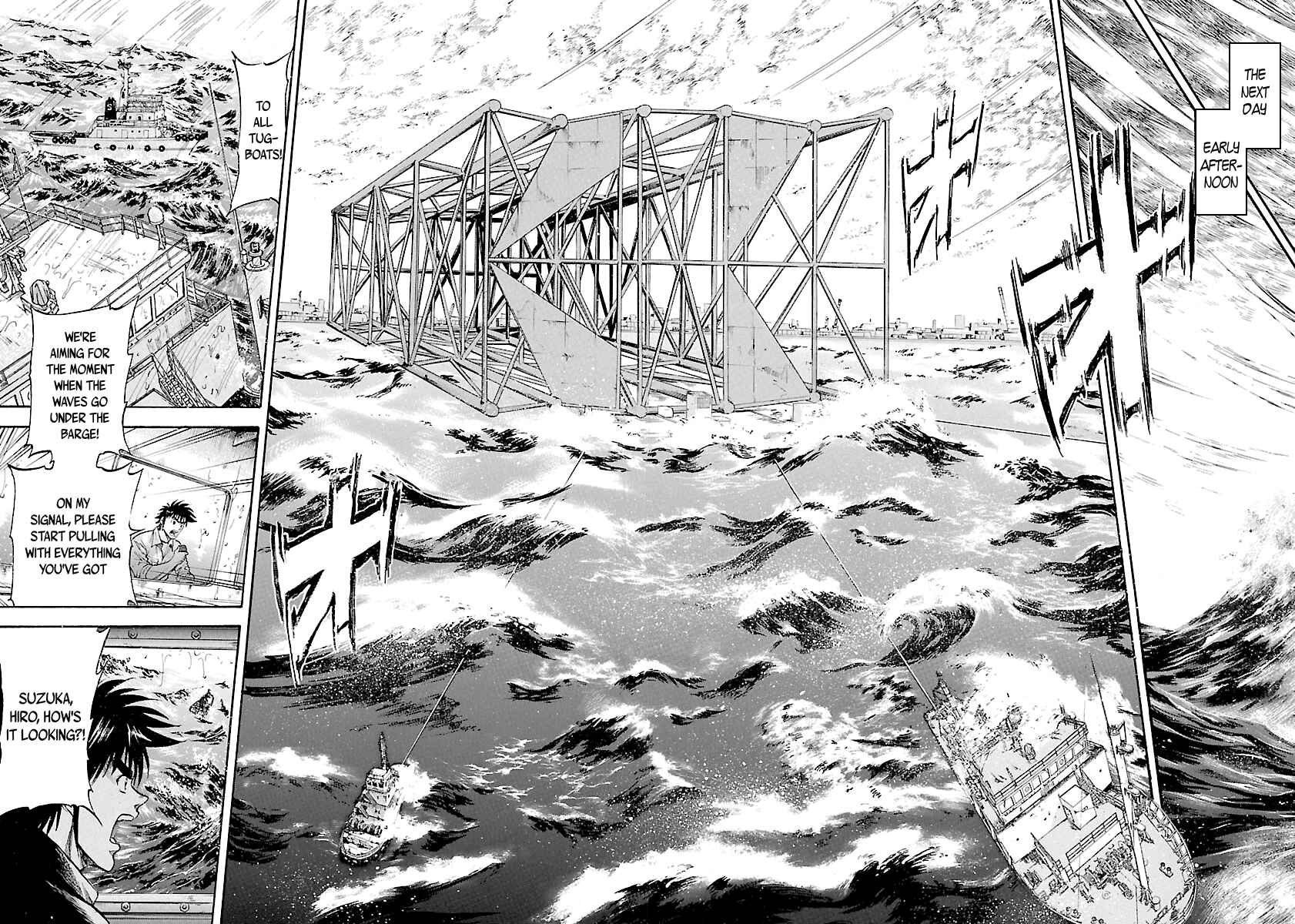 Page 21 Chapter 135 Master of the Ocean