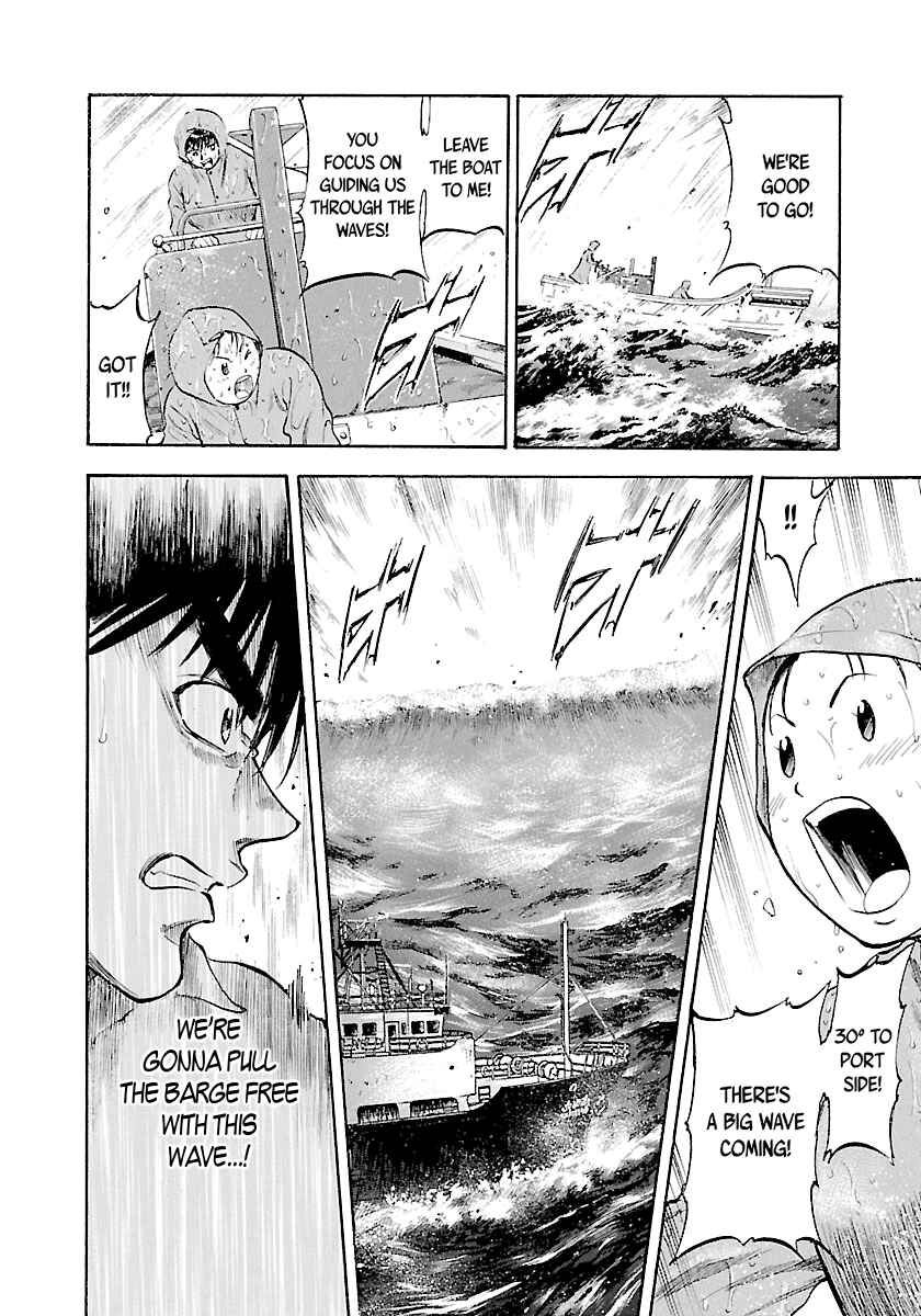 Page 23 Chapter 135 Master of the Ocean
