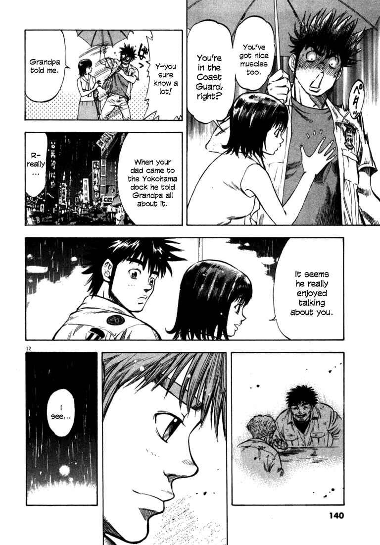 Page 12 Chapter 55 Master of the Ocean