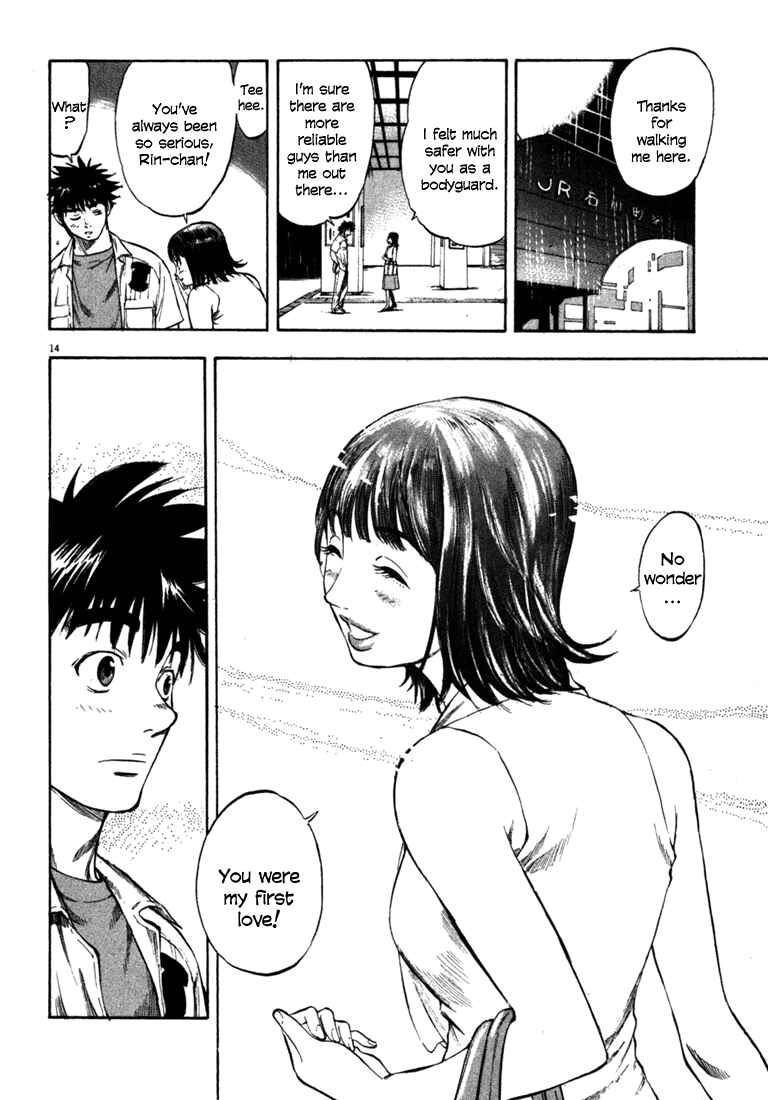 Page 14 Chapter 55 Master of the Ocean