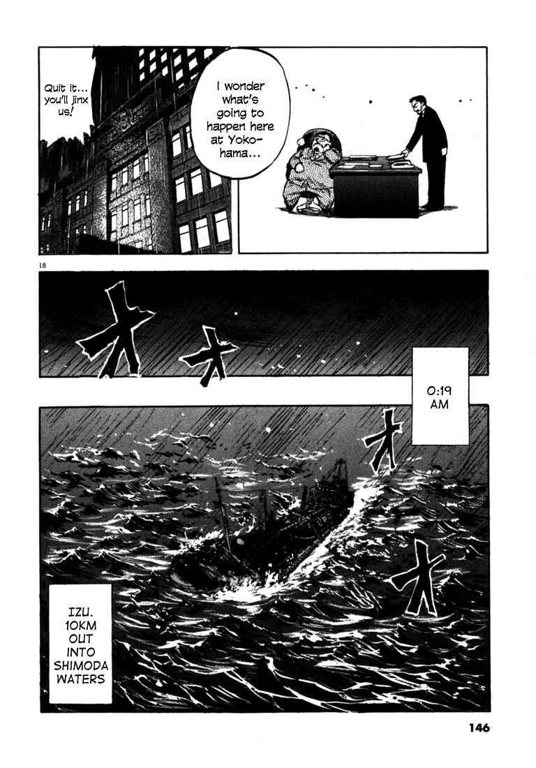 Page 18 Chapter 55 Master of the Ocean