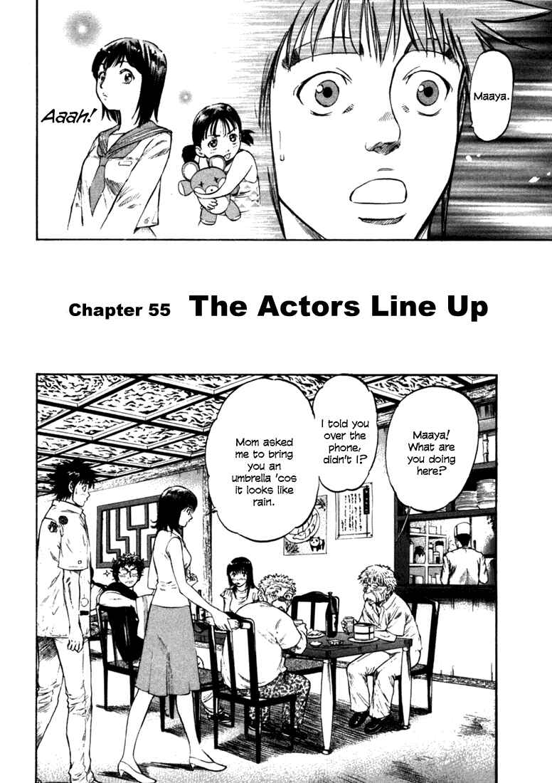 Page 2 Chapter 55 Master of the Ocean