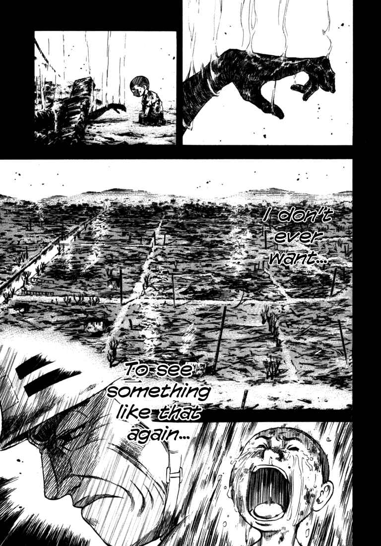 Page 7 Chapter 55 Master of the Ocean