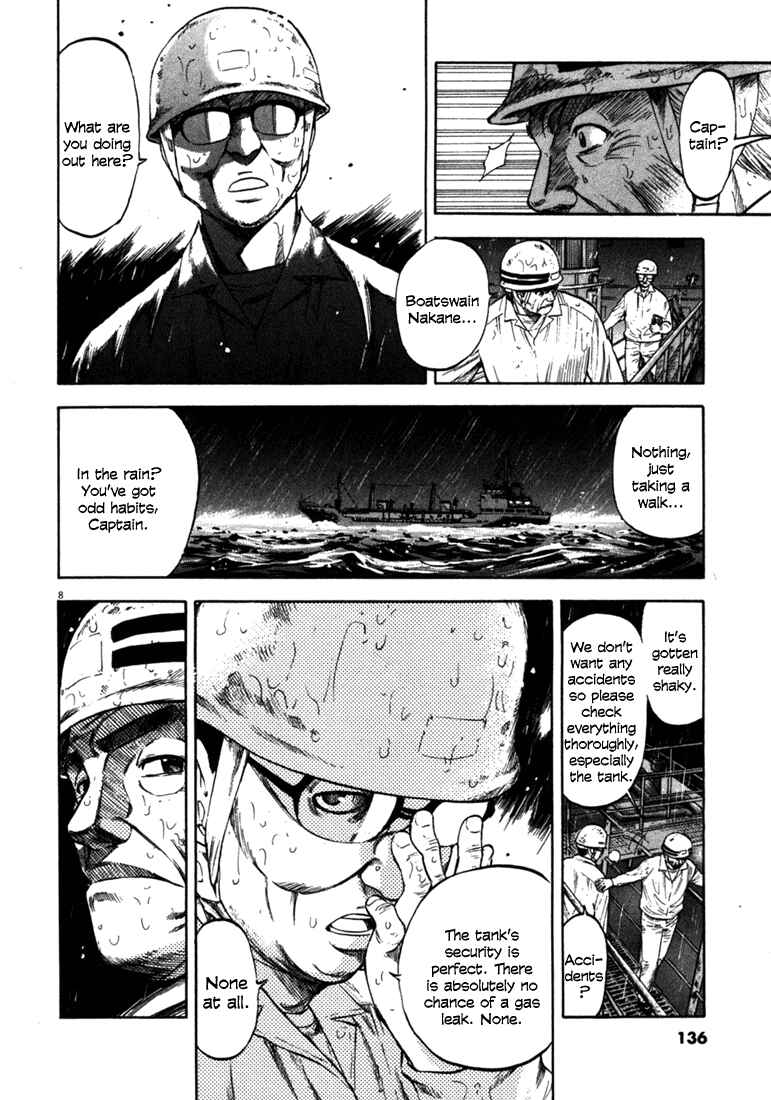 Page 8 Chapter 55 Master of the Ocean