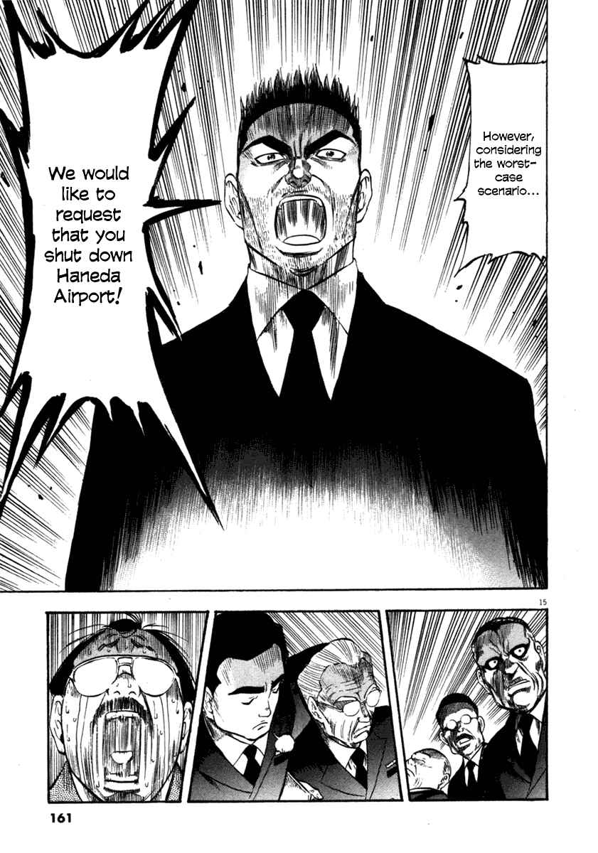 Page 14 Chapter 66 Master of the Ocean