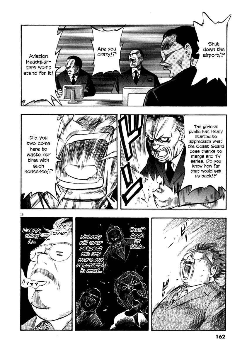 Page 15 Chapter 66 Master of the Ocean