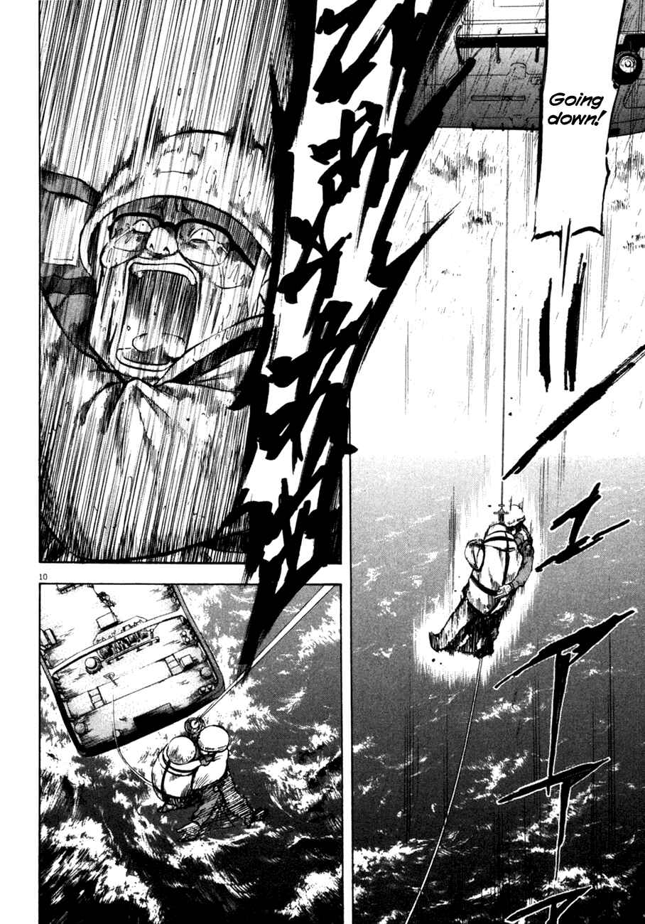 Page 10 Chapter 70 Master of the Ocean
