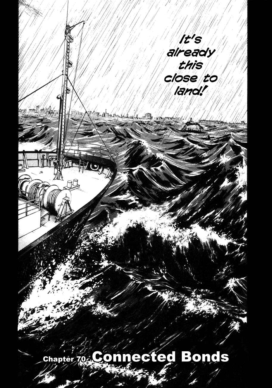 Page 2 Chapter 70 Master of the Ocean