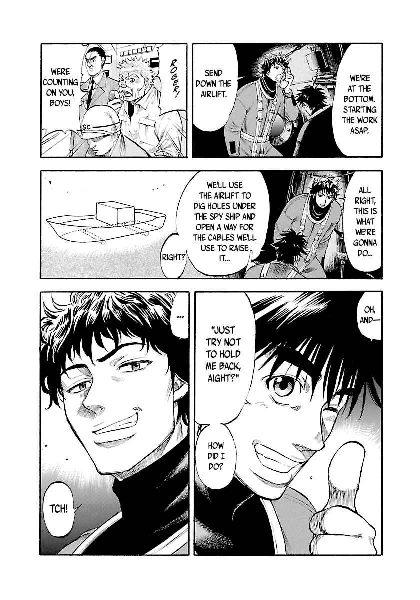 Page 14 Chapter 119 Master of the Ocean