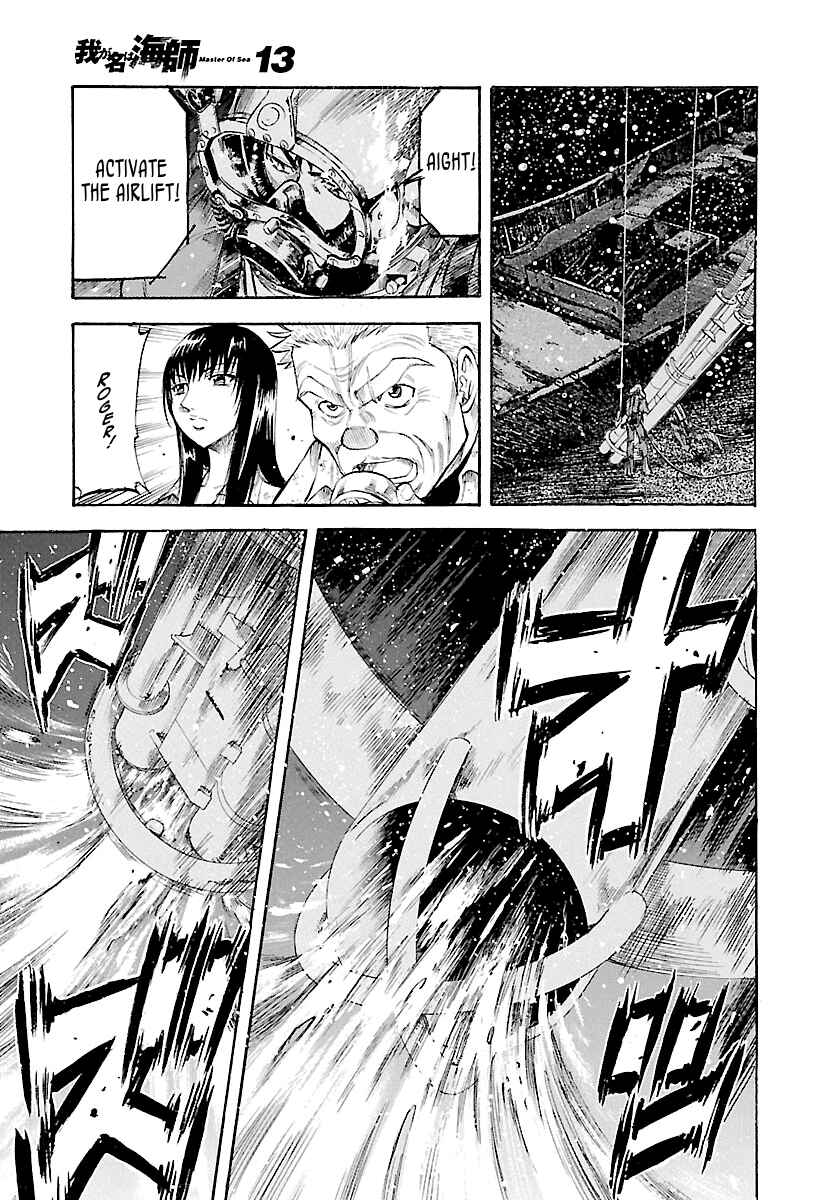 Page 17 Chapter 119 Master of the Ocean