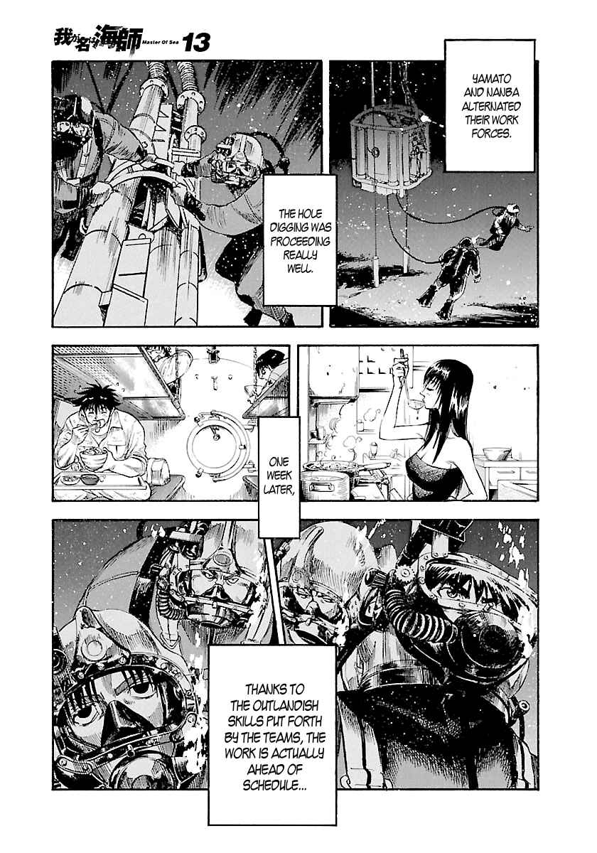 Page 21 Chapter 119 Master of the Ocean