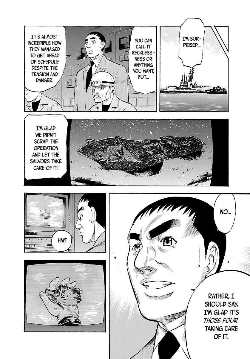 Page 22 Chapter 119 Master of the Ocean