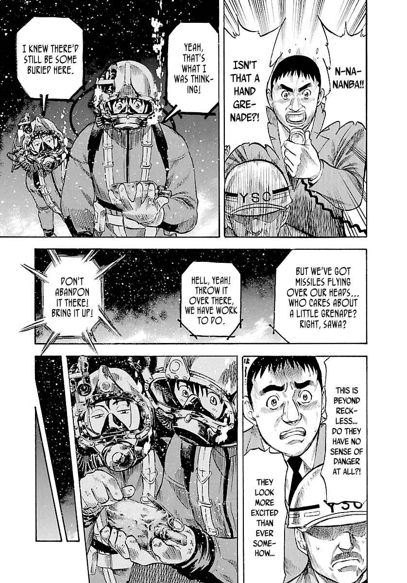 Page 23 Chapter 119 Master of the Ocean