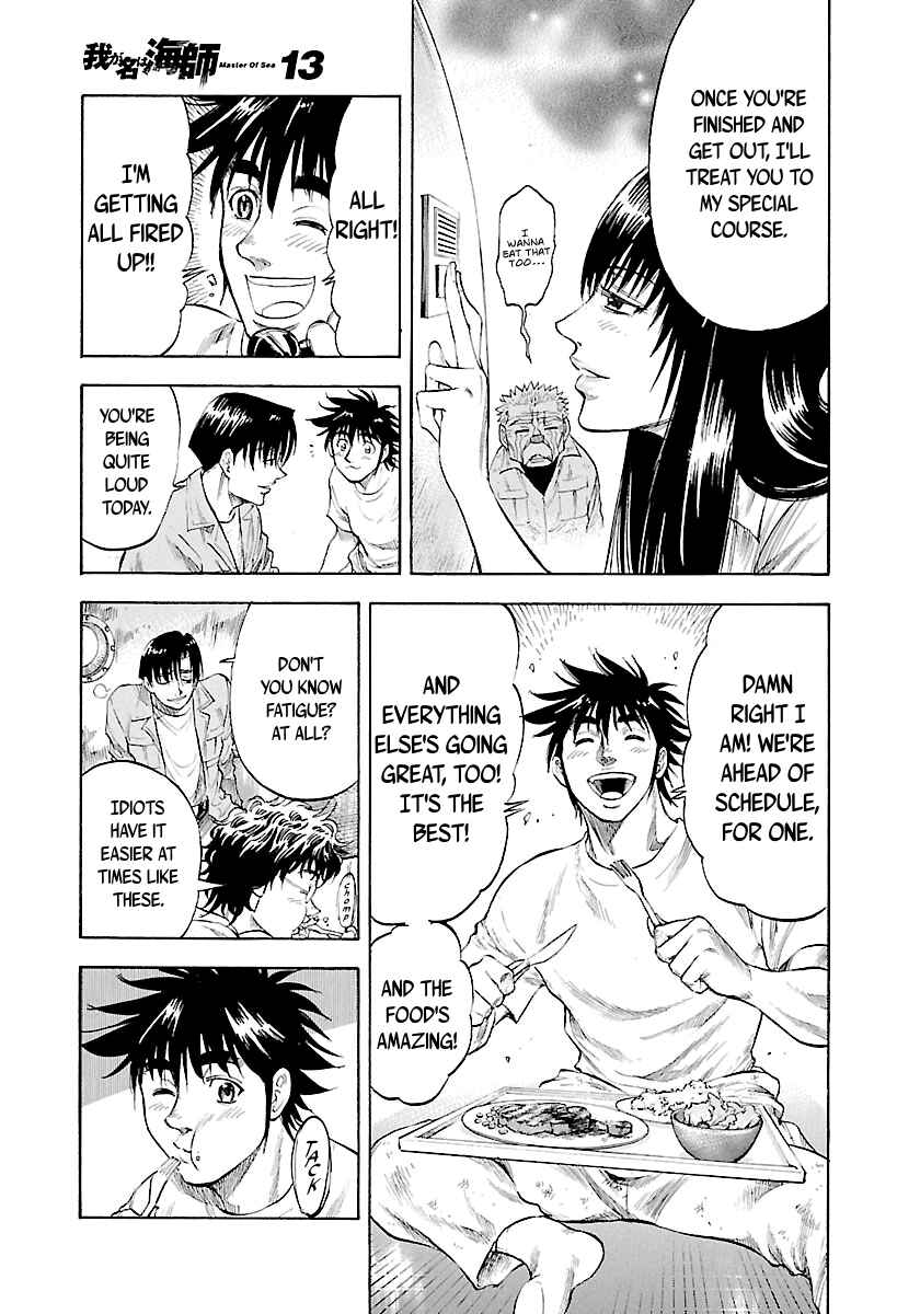 Page 25 Chapter 119 Master of the Ocean