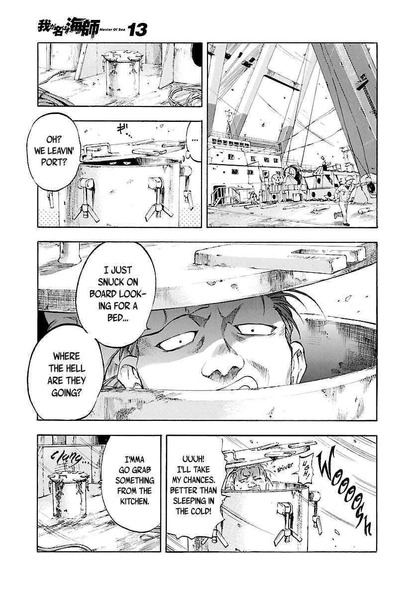 Page 8 Chapter 119 Master of the Ocean