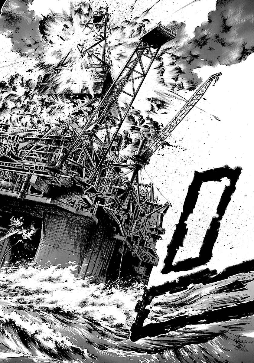 Page 13 Chapter 145 Master of the Ocean