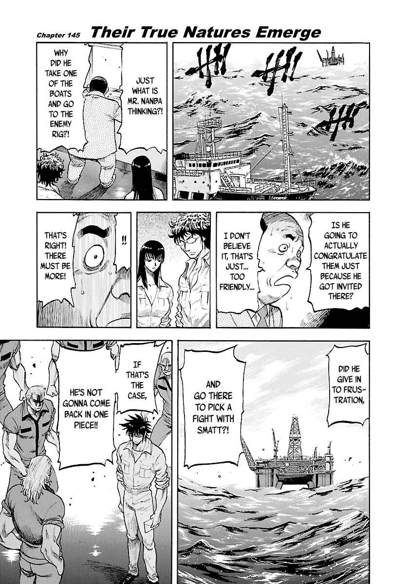 Page 2 Chapter 145 Master of the Ocean