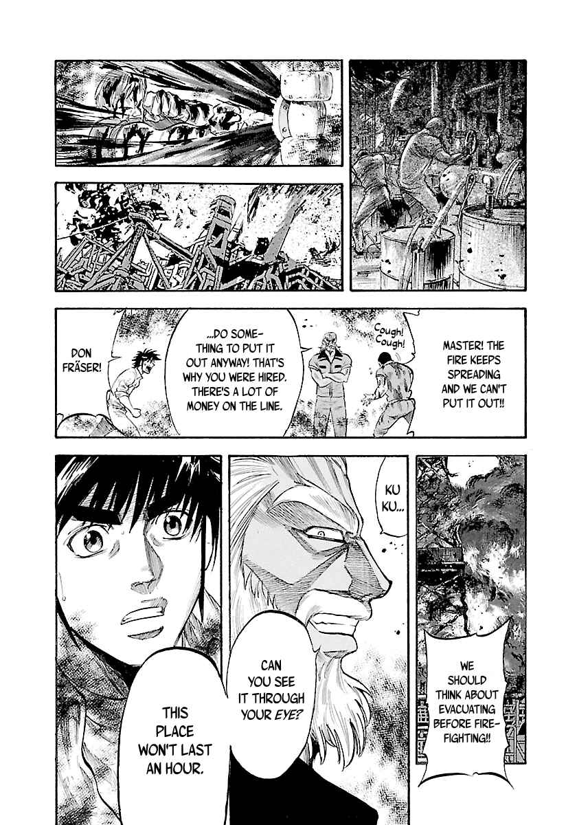 Page 20 Chapter 145 Master of the Ocean