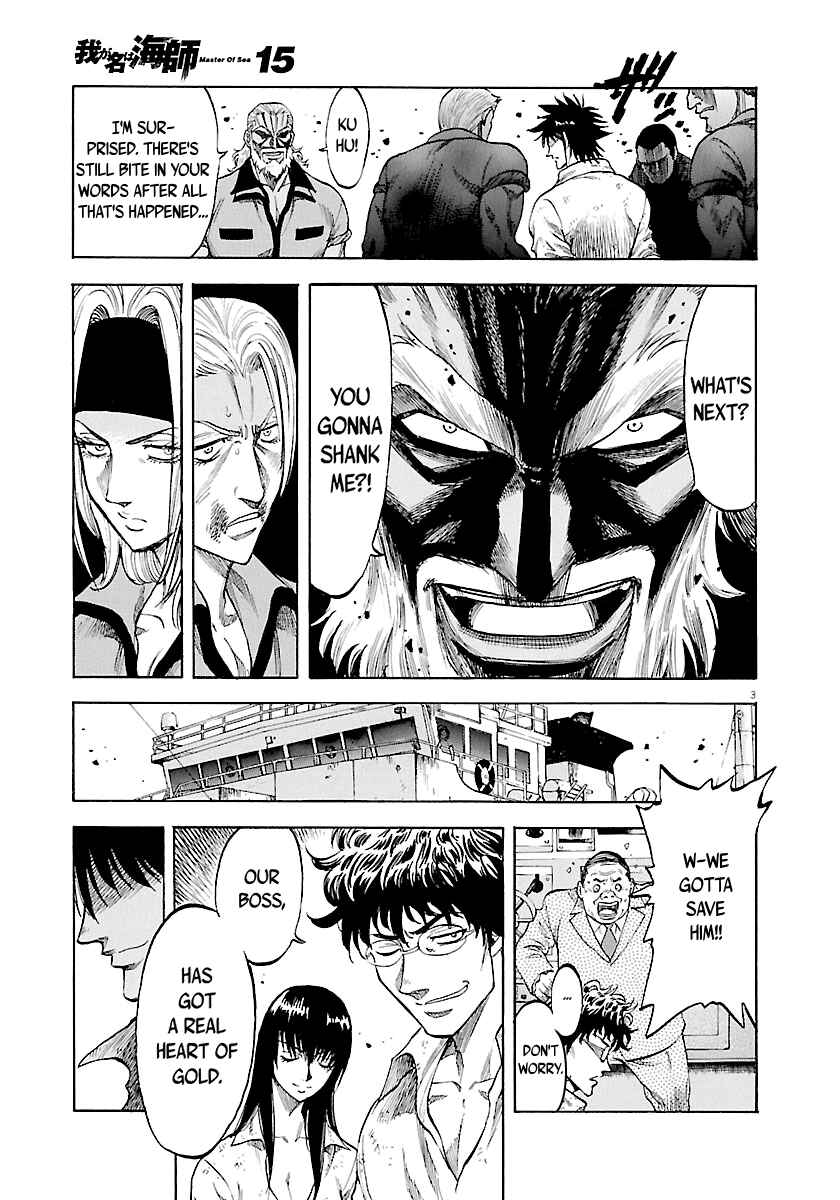 Page 4 Chapter 145 Master of the Ocean