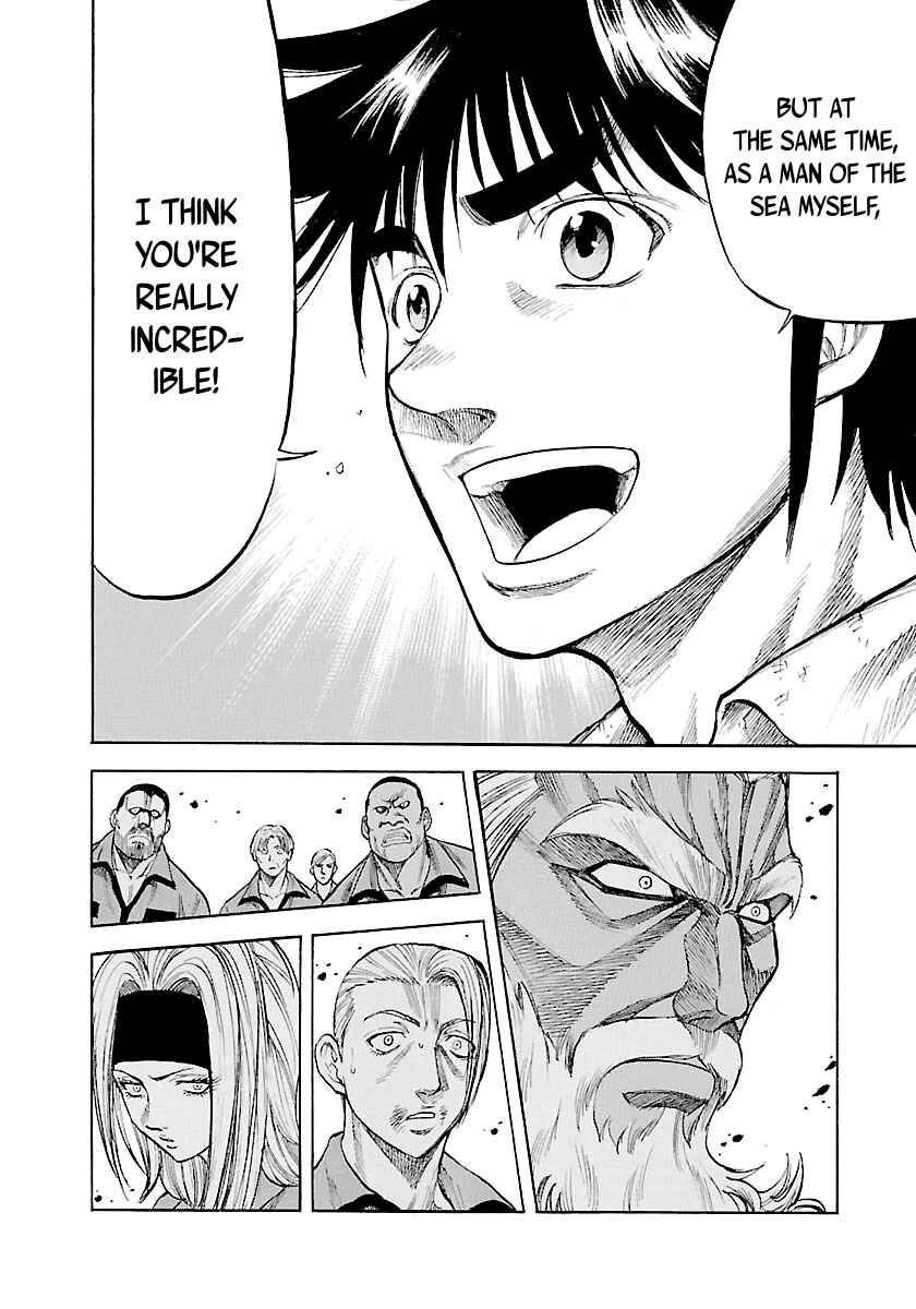 Page 5 Chapter 145 Master of the Ocean