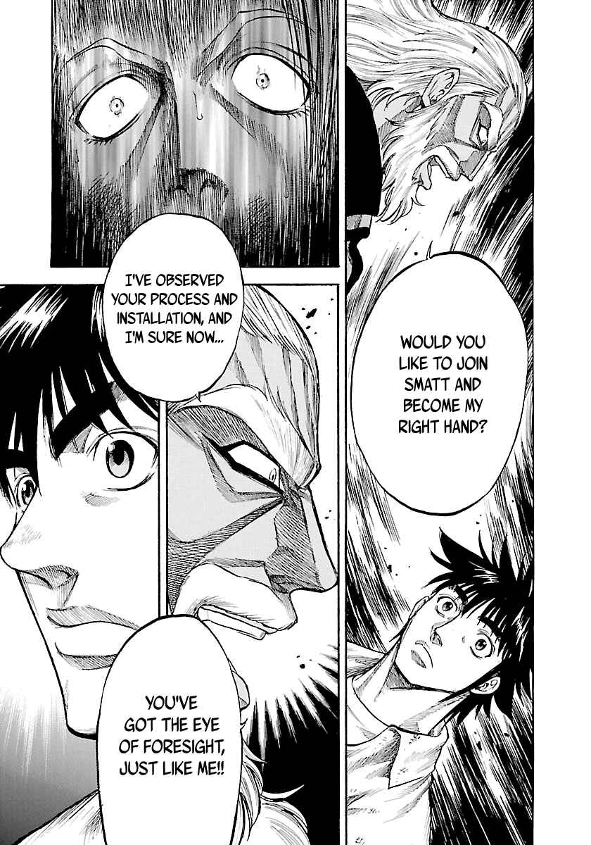 Page 8 Chapter 145 Master of the Ocean