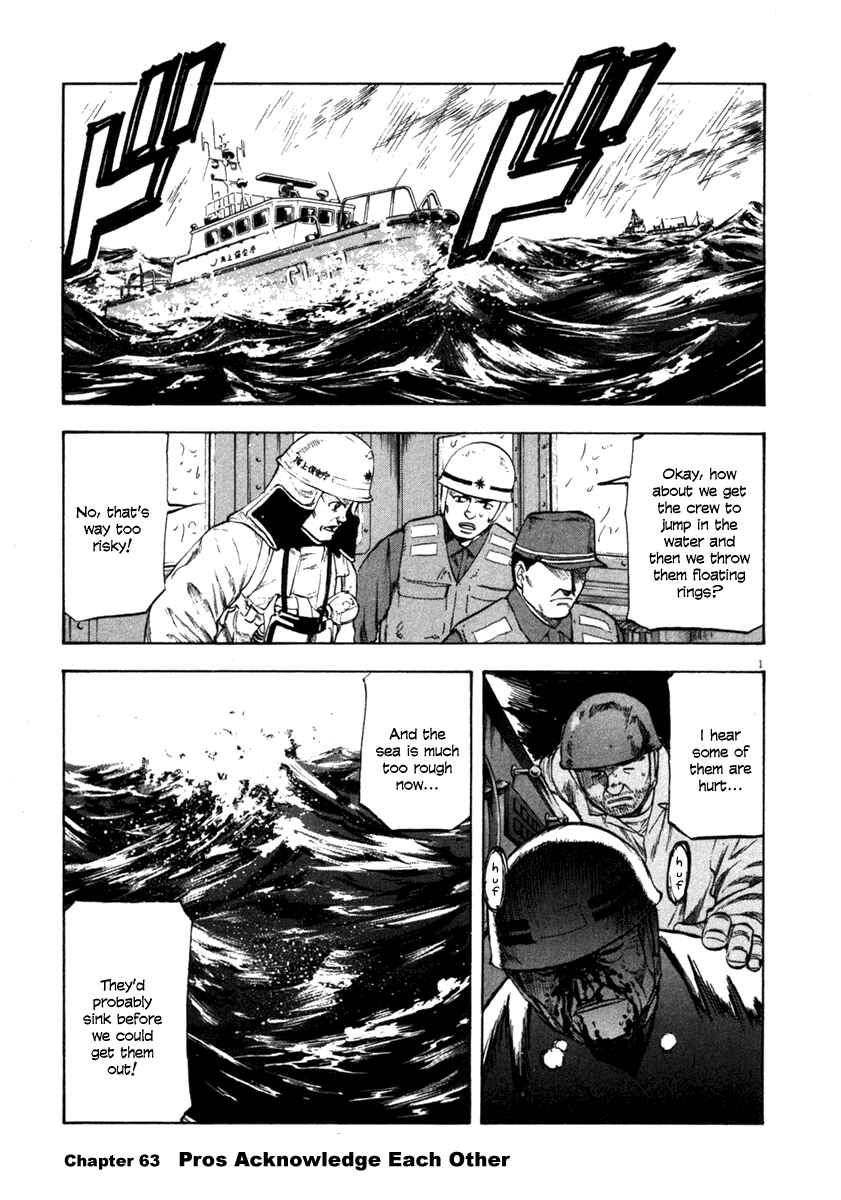 Page 1 Chapter 63 Master of the Ocean