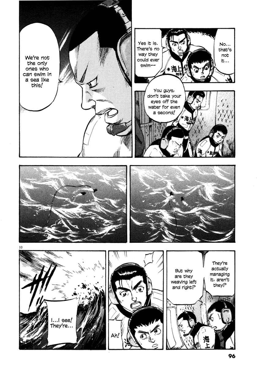 Page 10 Chapter 63 Master of the Ocean