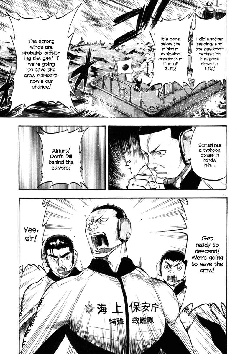 Page 13 Chapter 63 Master of the Ocean