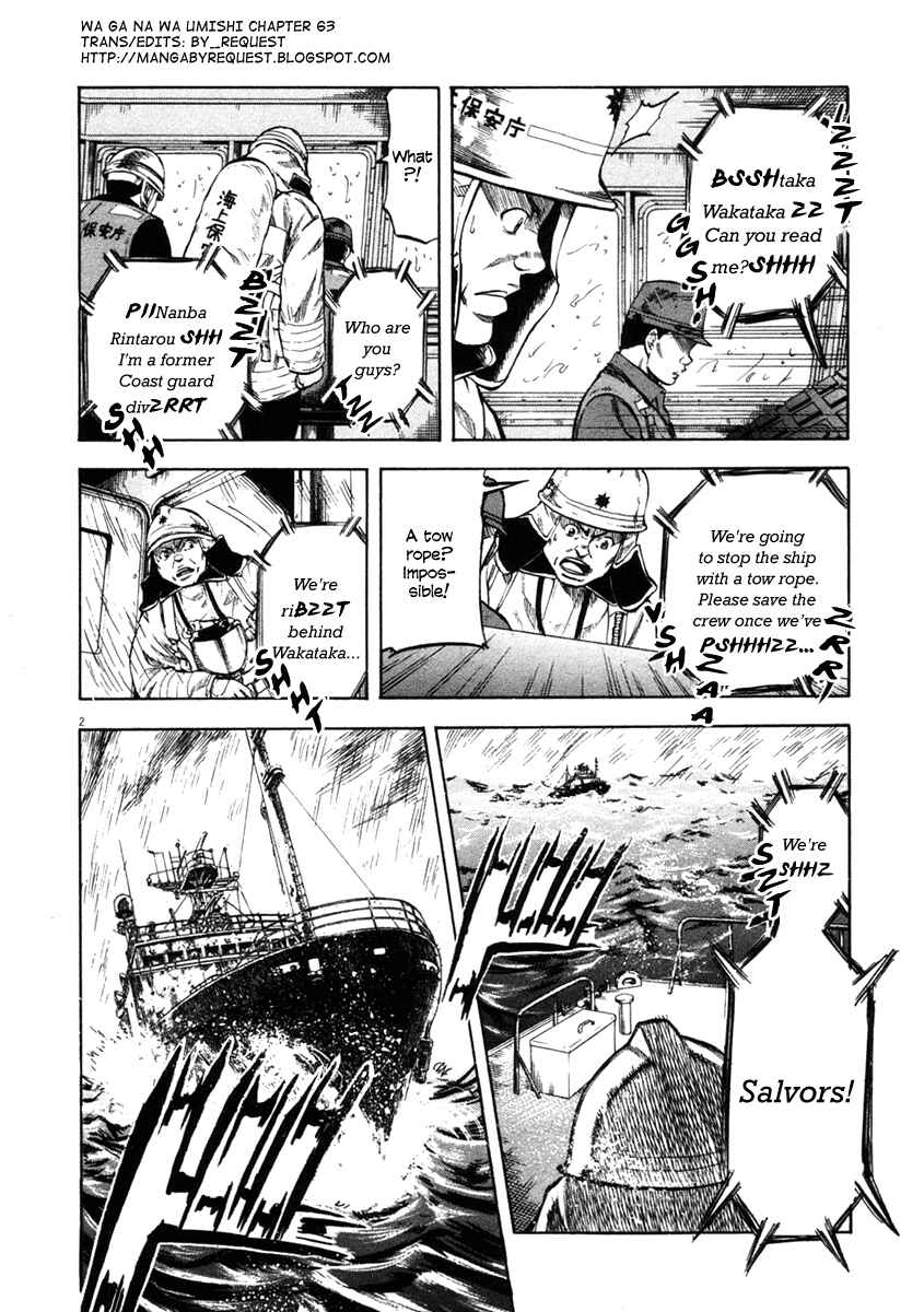Page 2 Chapter 63 Master of the Ocean